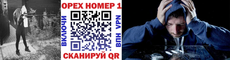 COCAIN VHQ  Рязань 