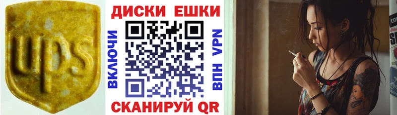 Ecstasy 99%  omg зеркало  Рязань 