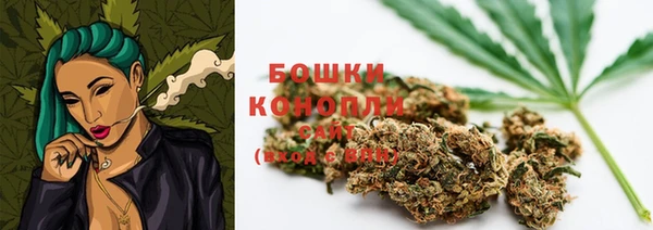 бутик Лабытнанги