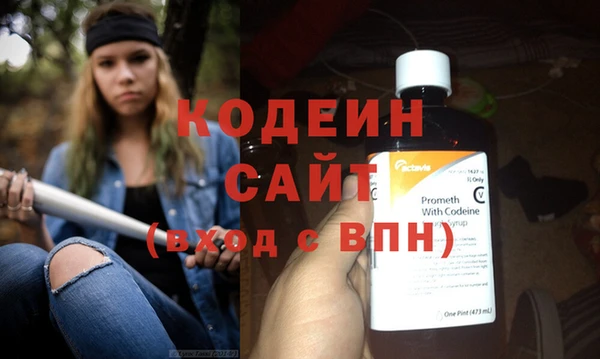эйфоретик Липки