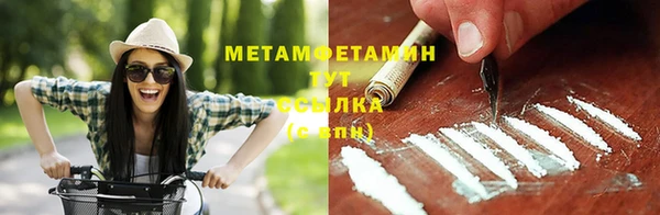 эйфоретик Липки
