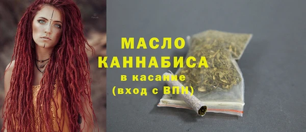 гидра Лиски