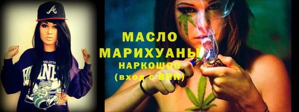 эйфоретик Липки
