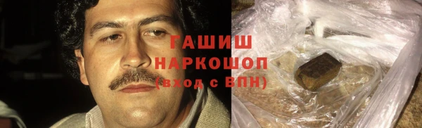 эйфоретик Липки