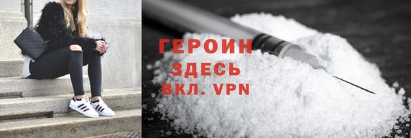 стаф Ладушкин