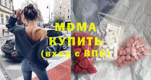 стаф Ладушкин