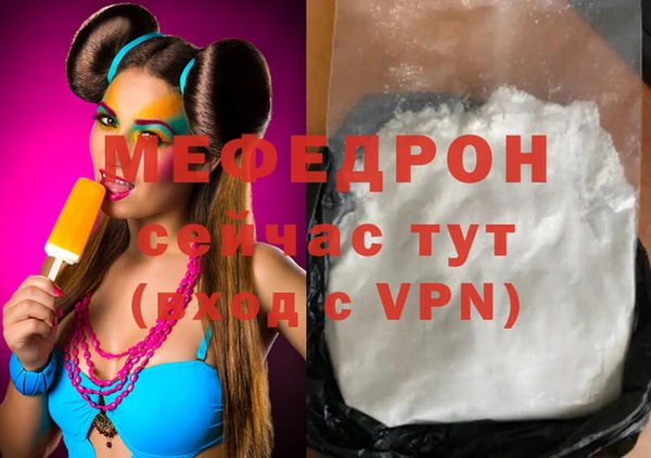 стаф Ладушкин