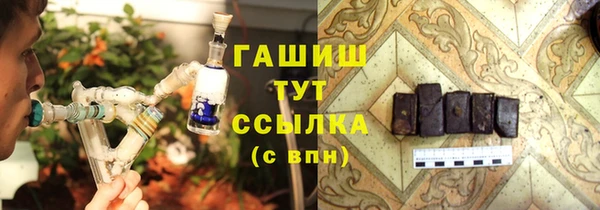 эйфоретик Липки