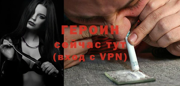 эйфоретик Липки