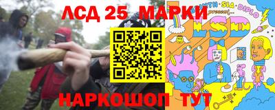 меф VHQ Волжский
