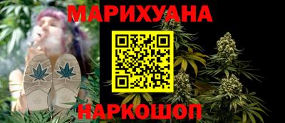 MESCALINE Волжск