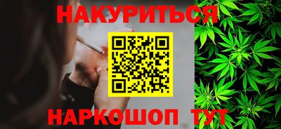 скорость Азнакаево
