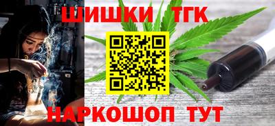 меф VHQ Волжский