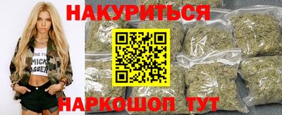 меф VHQ Волжский