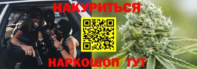 меф VHQ Волжский