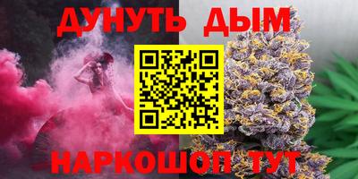 меф VHQ Волжский