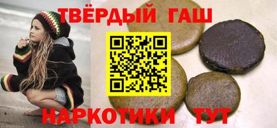меф VHQ Волжский