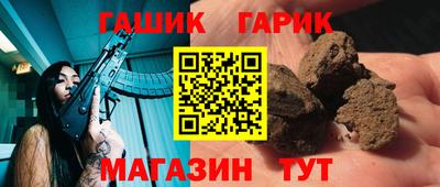 MESCALINE Волжск