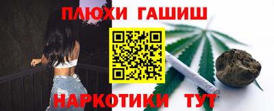 меф VHQ Волжский