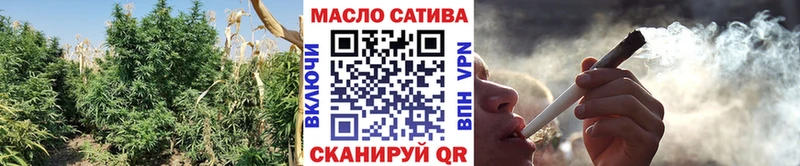 Дистиллят ТГК THC oil kraken как зайти Рязань